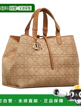 香港直邮Dior 大号 Toujours 托特包 拉菲草手提包M2820OMRN
