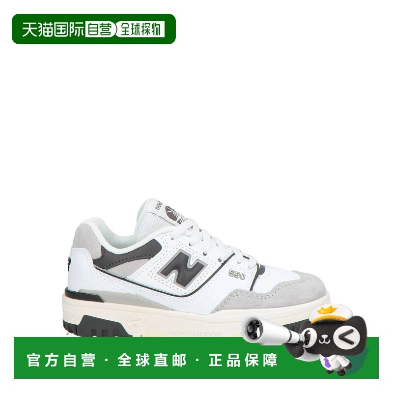 1h可退 香港直邮New Balance  男童 运动鞋童鞋 white白色 舒适时,童鞋/婴儿鞋/亲子鞋,运动鞋,淘宝优惠券,粉丝福利购,淘宝优惠卷