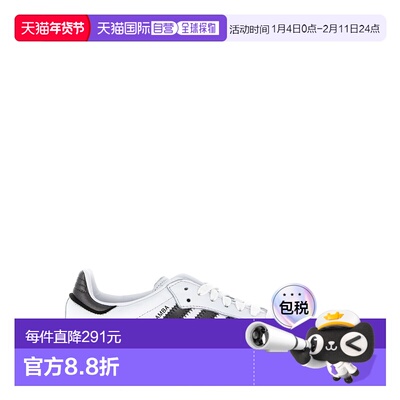 1h可退 香港直邮Adidas 女士 'Sambae' 运动鞋 JS3942CBLACKGUM3