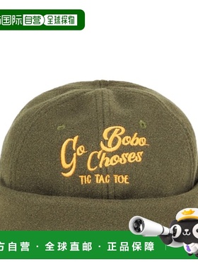 1h可退 香港直邮bobo choses 男童 Go Bobo 小便帽童装 green绿色