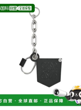 香港直邮Loewe 口袋挂饰 CMTC232X05