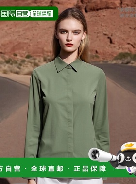 香港直邮MaxMara 麦斯玛拉 女士 Francia 衬衫 FRANCIA016长袖