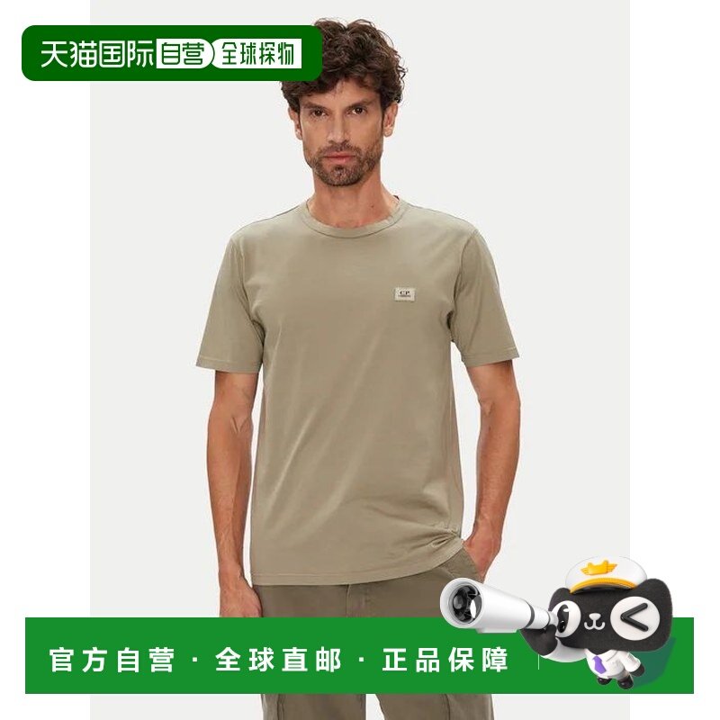 欧洲直邮c.p.company 男士 上装T恤,男装,T恤,淘宝优惠券,粉丝福利购,淘宝优惠卷