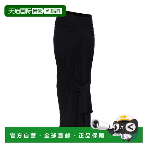 entire studios 围巾半身裙 ESWW257020 【付后1h可退】