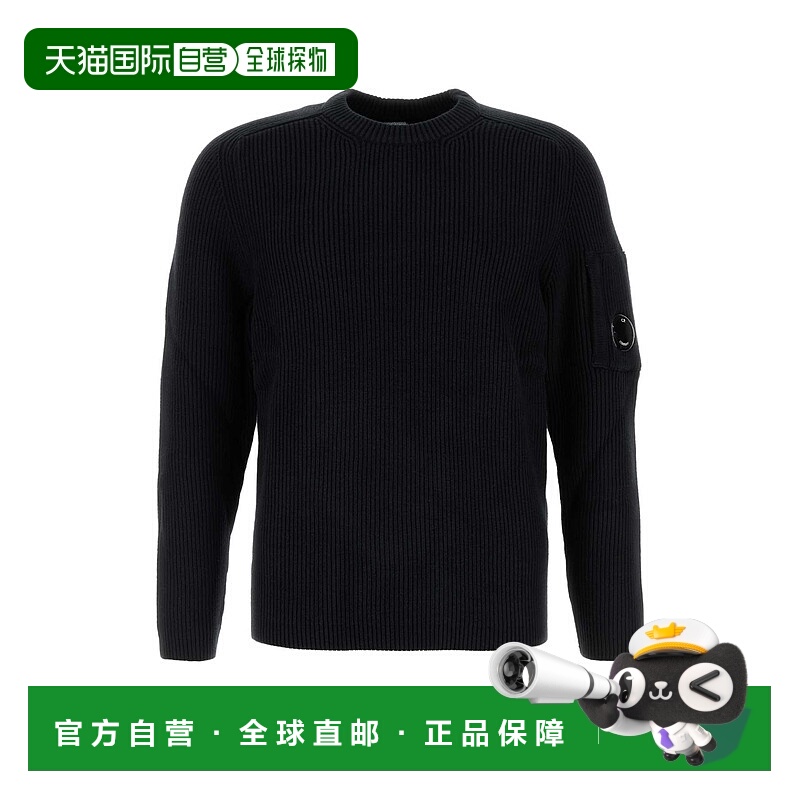 1h可退 欧洲直邮c.p.company 男士 毛衣针织