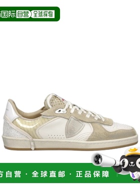 欧洲直邮philippe model 女士 休闲鞋