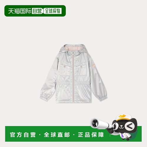 欧洲直邮Bonpoint 女孩银色聚酰胺聚氨酯连帽夹克