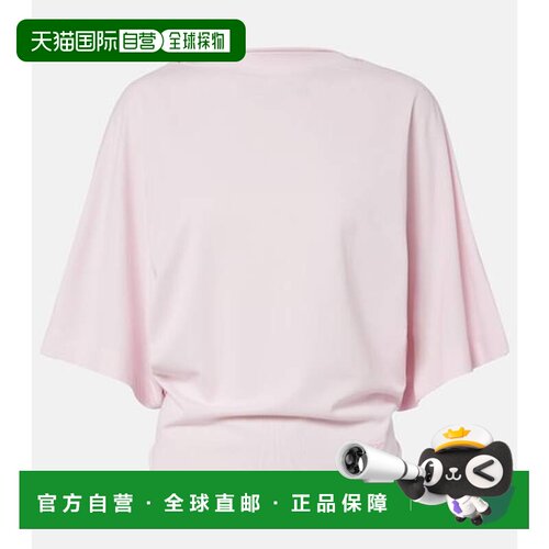 香港直邮Jacquemus 女士 Moisson 宽松款露背针织T恤