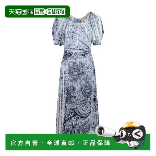 香港直邮PRADA 女士半身裙 P3G57S22110MUF0D2ZNU【付后1h可退】