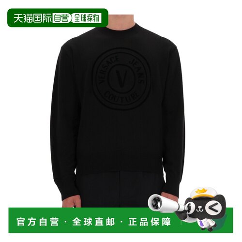 1h可退 香港直邮VERSACE JEANS 男士卫衣 79GAFM15CMN06899 AW202