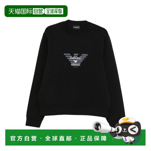 欧洲直邮EMPORIO ARMANI 男士卫衣 AF10013EM0073【付后1h可退】