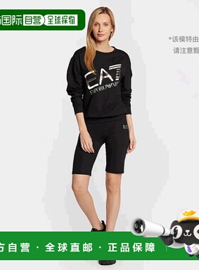 1h可退 香港直邮EA7 Emporio Armani 圆领徽标卫衣 6LTM43TJFRZ