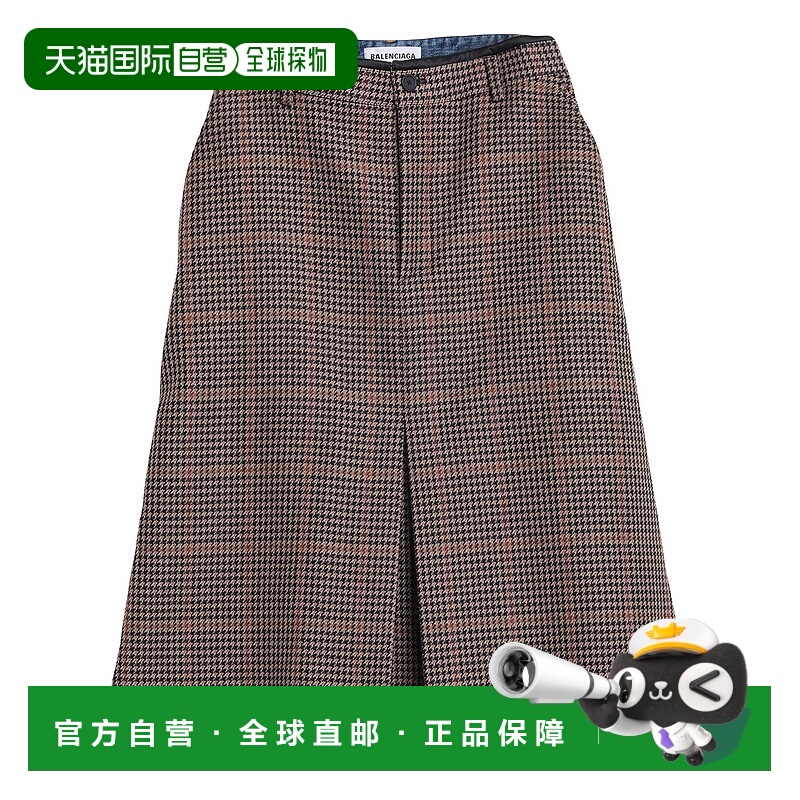 1h可退 香港直邮Balenciaga 巴黎世家 女士 中长半身裙 beige米色
