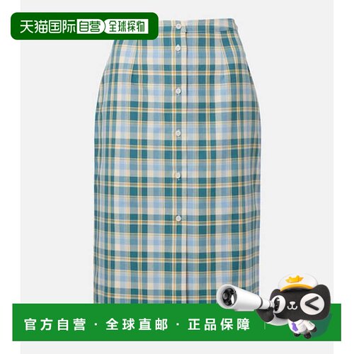 香港直邮Prada 普拉达 女士 棉府绸铅笔格纹半身【付后1h可退】