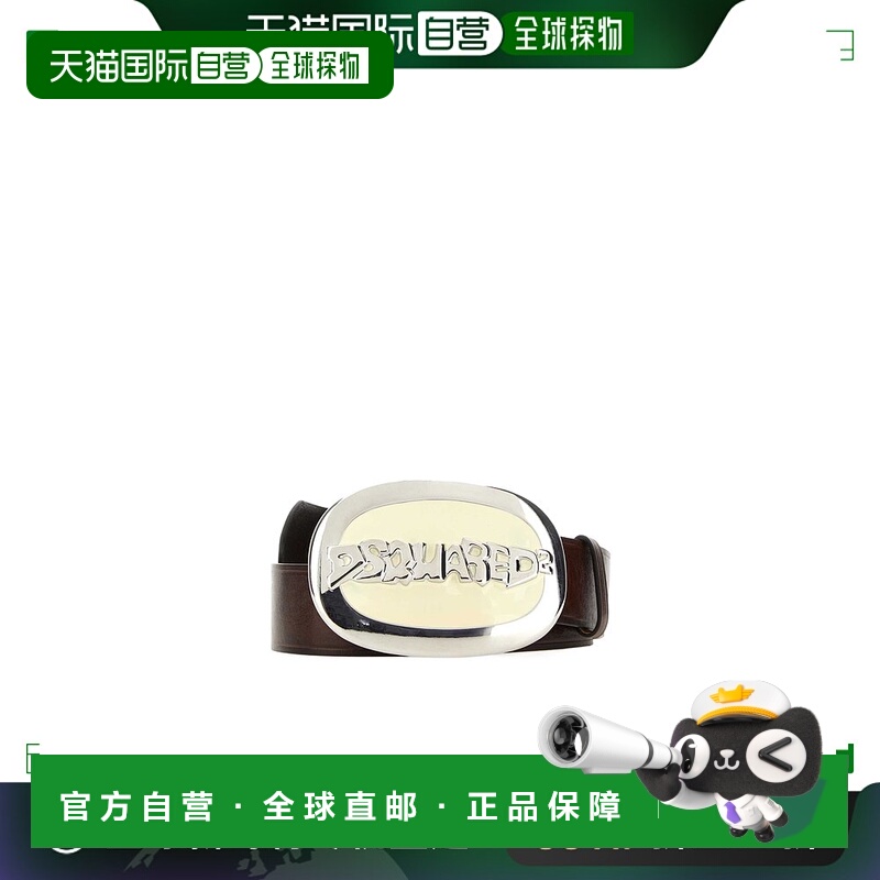 香港直邮Dsquared2 二次方 女士 Logo腰带 BEW039912900001