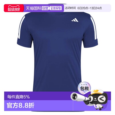 欧洲直邮ADIDAS Club 3 Stripes短袖T恤