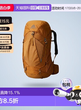 欧洲直邮Gregory格里高利Stout金石户外登山徒步双肩包背包35L45L
