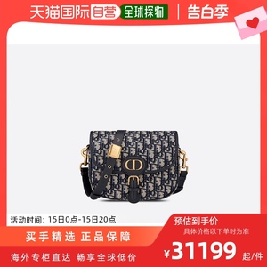 Dior迪奥女士手提包皮革黑色中号单肩包翻盖拉链方包