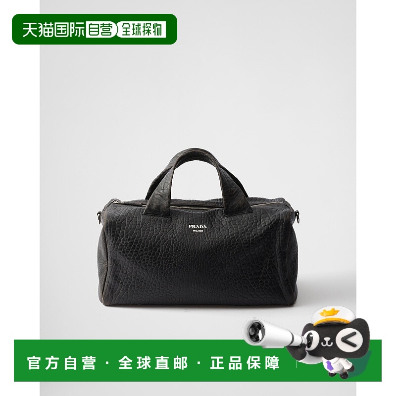 自营欧洲直邮Prada普拉达 男士黑色羊皮logo标识拉链闭合运动包