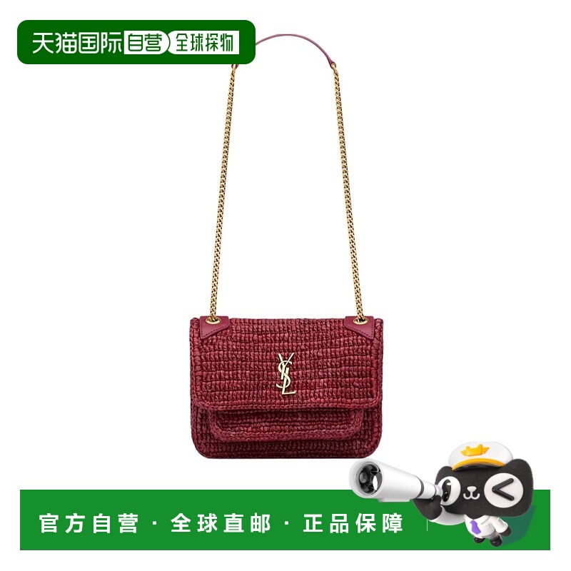 香港直邮Saint Laurent NIKI MINI 拉菲草单肩包 838536GAAFQ
