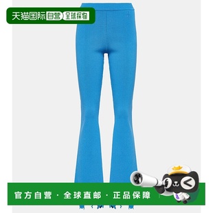 1h可退 香港直邮J.W. Anderson 女士 罗纹针织磨破修身长裤 00125