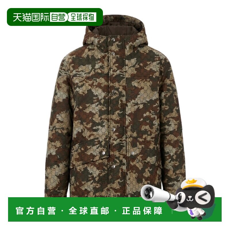 1h可退 香港直邮Gucci 长袖棉服 851258ZAT47