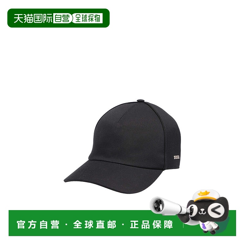 香港直邮Zegna 徽标帽子 RZ7I01HA7B7ABK1004潮流穿搭 高级感正品