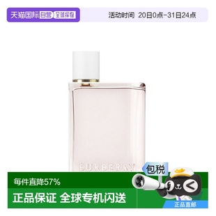 香港直邮burberry 女士 香水新款 正品