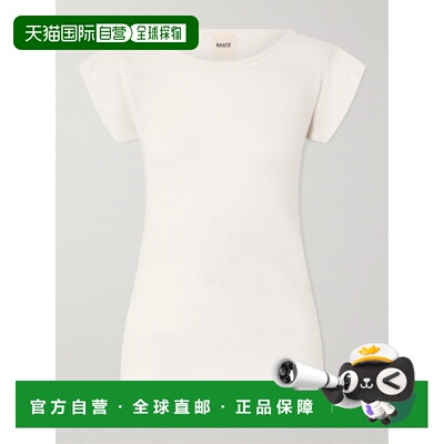 1h可退 美国直邮KHAITE 女士 Angel 棉质羊绒混纺T恤 18275100616
