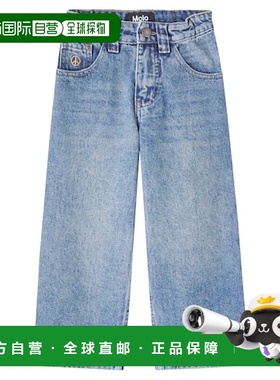 1h可退 香港直邮Molo 男童 Aska 阔腿牛仔裤童装 blue蓝色 舒适时
