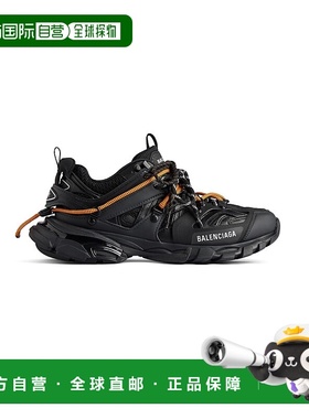 欧洲直邮BALENCIAGA（2025 年新品）男士 Track Trail 系带运动鞋