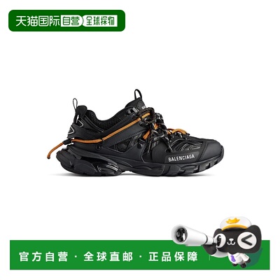 欧洲直邮BALENCIAGA（2025 年新品）男士 Track Trail 系带运动鞋