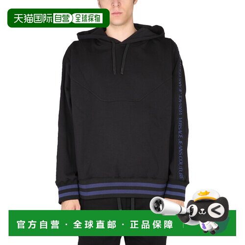 1h可退 香港直邮Versace Jeans Couture 男士西服套装 73GAI317 A