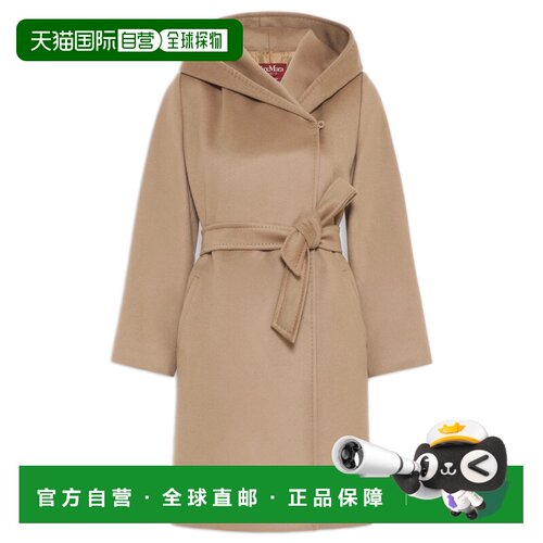 香港直邮MAX MARA STUDIO 女士外套 262601618260【付后1h可退】