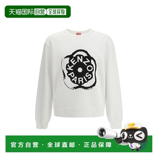 男士 高田贤三 Boke Flower 刺繡衛衣 1h可退 2.0 香港直邮kenzo