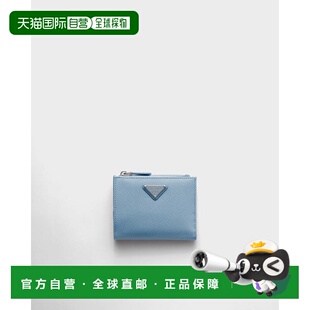 欧洲直邮小号Saffiano皮革钱包普拉达