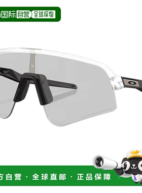 1h可退 欧洲直邮OAKLEY 男士太阳镜 OO946539NERO CO 透明 OCCHIA