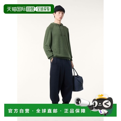 自营欧洲直邮Loro Piana 男士绿色婴儿羊绒毛衣长袖