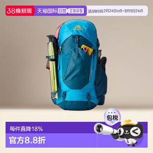 欧洲直邮GREGORY格里高利AMBER琥珀系列户外徒步登山双肩包女款