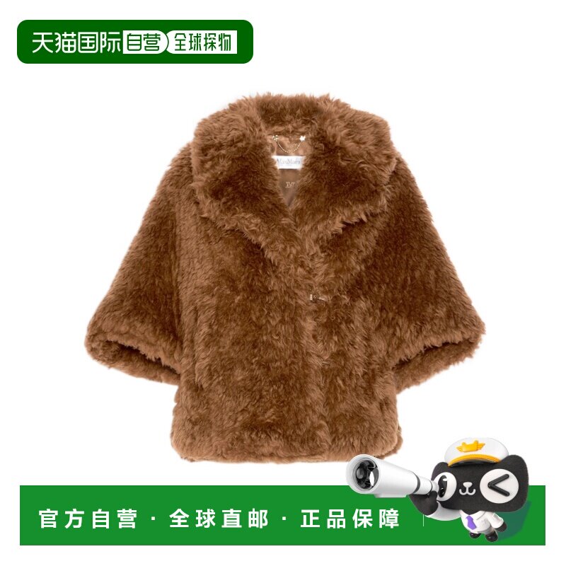 香港直邮MAX MARA 女士外套 4736356206001 AW2026【付后1h可退】