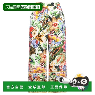 1h可退 香港直邮Etro 艾特罗 女士 休闲长裤 white白色 舒适时尚