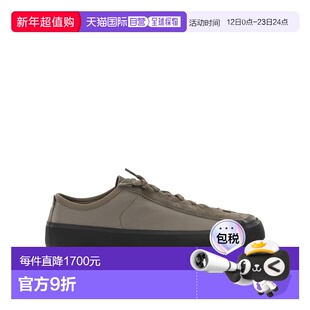 1h可退 香港直邮Stone Island 石头岛 男士 Sneakers 便鞋 S10001