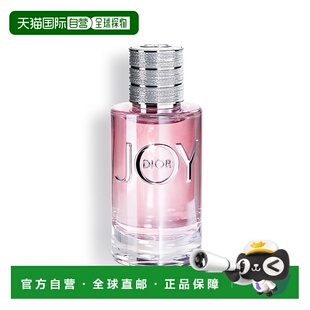 欧洲直邮Dior迪奥女士香水Joy悦之欢浓香EDP 50ml甜蜜清新花正品