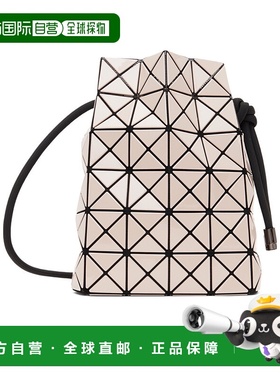 香港直邮Bao Bao Issey Miyake Wring 单肩包 BB46AG531