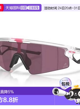 欧洲直邮OAKLEY Sphaera strike 太阳镜