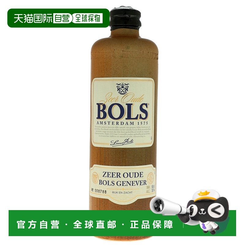欧洲直邮Bols波士杜松子酒500ml35度酒水口感醇厚顺滑洋酒回味