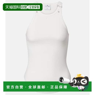 1h可退 女士 搭扣罗纹针织棉质背心上衣 香港直邮Courreges