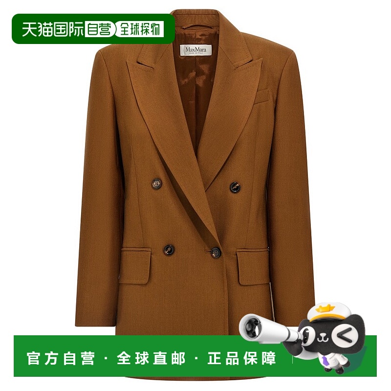 香港直邮MaxMara 麦斯玛拉 女士 Palanca 雙排扣長袖西裝外套 251