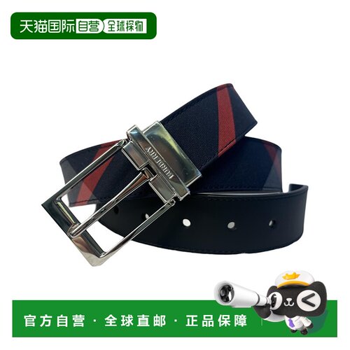 自营欧洲直邮Burberry博柏利 男士深蓝色品牌标识牛皮革皮带宽3.5
