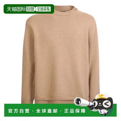 1h可退 香港直邮Maison Margiela 马丁 马吉拉 男士 肘部贴片毛衣